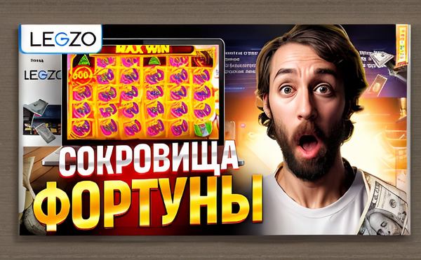 withdraw casino bonus 77 Пиломатериалы: цены в Москве